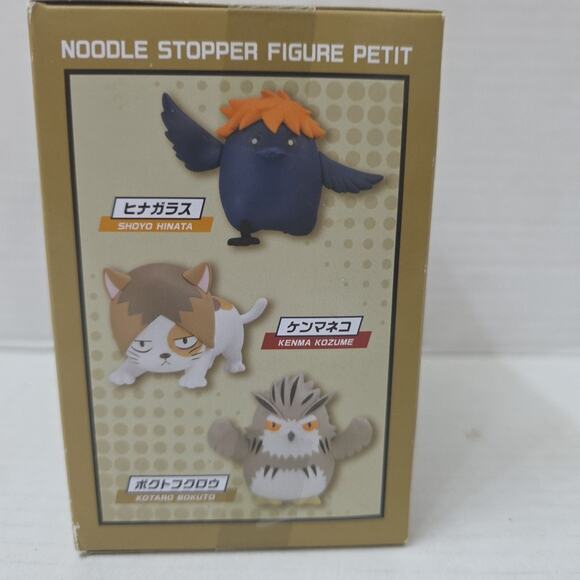 Haikyuu Noodle Stopper Figure Kotaro Bokuto Owl HQ Japan Furyu Ramen - Picture 2 of 5